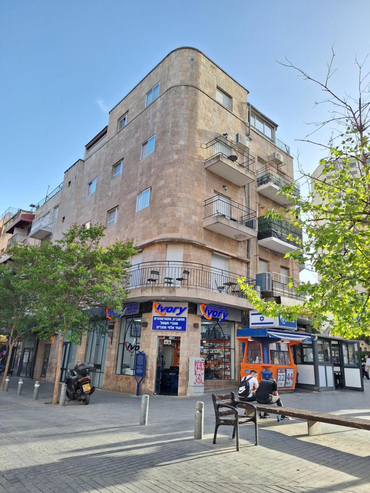 Jako Boutique Jeruzalém Exteriér fotografie